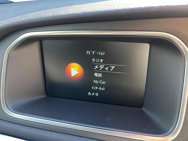 Ｖ４０ Ｄ４　モメンタム　純正ナビ　アダプティブクルーズコントロール　バックカメラ　パワーシート　純正革巻きステアリング　ステアリングスイッチ　禁煙車　純正１７インチアルミホイール　インテリセーフ　ＥＴＣ（34枚目）