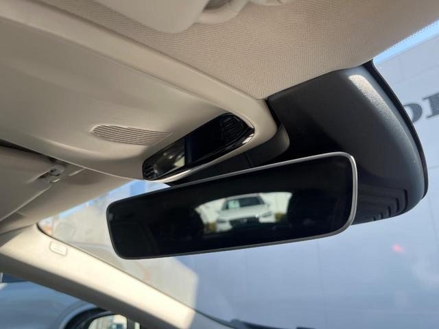 Ｖ４０ Ｄ４　モメンタム　純正ナビ　アダプティブクルーズコントロール　バックカメラ　パワーシート　純正革巻きステアリング　ステアリングスイッチ　禁煙車　純正１７インチアルミホイール　インテリセーフ　ＥＴＣ（37枚目）