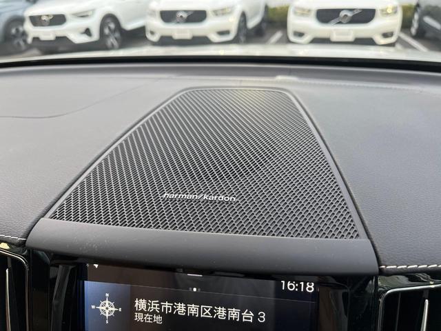 ＸＣ６０ Ｄ４　ＡＷＤ　インスクリプション　サンルーフ　ｈａｒｍａｎ／ｋａｒｄｏｎ　ファインナッパレザー　インテリセーフ　衝突被害軽減ブレーキ　シートヒーター　ベンチレーション　マッサージ機能付きシート　パワーシート　パワーバックドア　禁煙車（6枚目）
