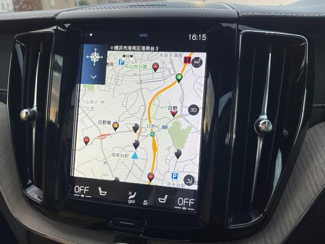 ＸＣ６０ Ｄ４　ＡＷＤ　インスクリプション　サンルーフ　ｈａｒｍａｎ／ｋａｒｄｏｎ　ファインナッパレザー　インテリセーフ　衝突被害軽減ブレーキ　シートヒーター　ベンチレーション　マッサージ機能付きシート　パワーシート　パワーバックドア　禁煙車（7枚目）