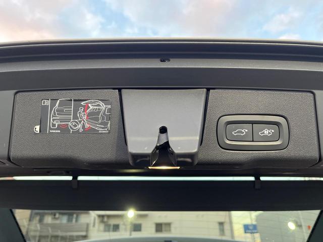 ＸＣ６０ Ｄ４　ＡＷＤ　インスクリプション　サンルーフ　ｈａｒｍａｎ／ｋａｒｄｏｎ　ファインナッパレザー　インテリセーフ　衝突被害軽減ブレーキ　シートヒーター　ベンチレーション　マッサージ機能付きシート　パワーシート　パワーバックドア　禁煙車（10枚目）