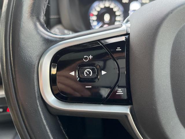 ＸＣ６０ Ｄ４　ＡＷＤ　インスクリプション　サンルーフ　ｈａｒｍａｎ／ｋａｒｄｏｎ　ファインナッパレザー　インテリセーフ　衝突被害軽減ブレーキ　シートヒーター　ベンチレーション　マッサージ機能付きシート　パワーシート　パワーバックドア　禁煙車（11枚目）