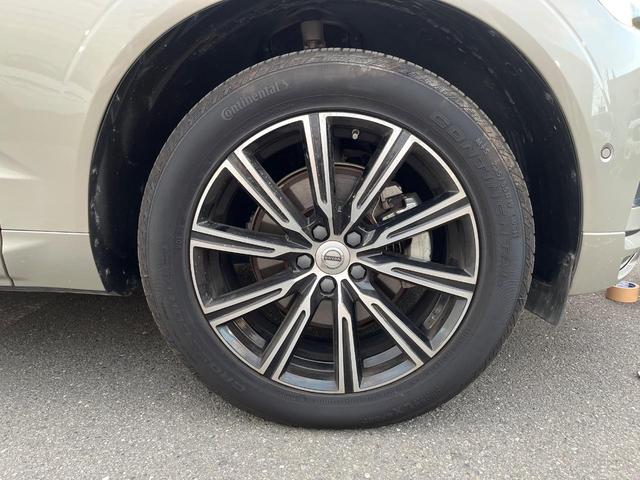 ＸＣ６０ Ｄ４　ＡＷＤ　インスクリプション　サンルーフ　ｈａｒｍａｎ／ｋａｒｄｏｎ　ファインナッパレザー　インテリセーフ　衝突被害軽減ブレーキ　シートヒーター　ベンチレーション　マッサージ機能付きシート　パワーシート　パワーバックドア　禁煙車（15枚目）