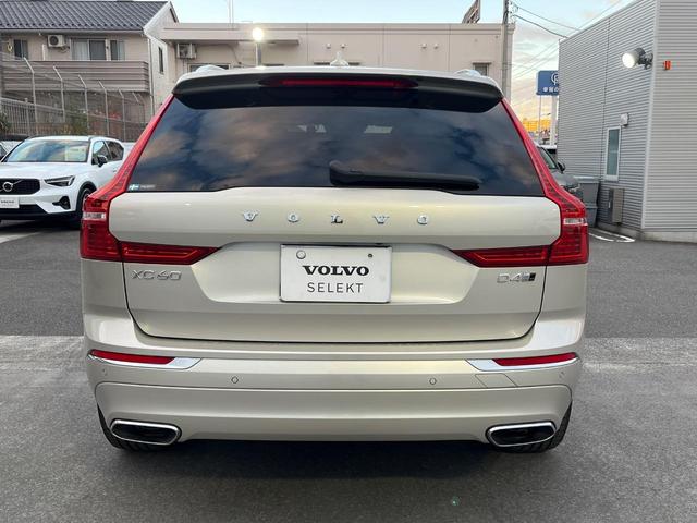 ＸＣ６０ Ｄ４　ＡＷＤ　インスクリプション　サンルーフ　ｈａｒｍａｎ／ｋａｒｄｏｎ　ファインナッパレザー　インテリセーフ　衝突被害軽減ブレーキ　シートヒーター　ベンチレーション　マッサージ機能付きシート　パワーシート　パワーバックドア　禁煙車（19枚目）