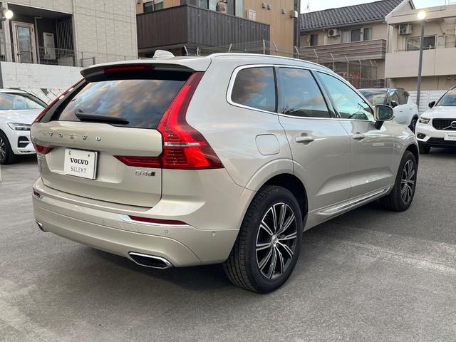 ＸＣ６０ Ｄ４　ＡＷＤ　インスクリプション　サンルーフ　ｈａｒｍａｎ／ｋａｒｄｏｎ　ファインナッパレザー　インテリセーフ　衝突被害軽減ブレーキ　シートヒーター　ベンチレーション　マッサージ機能付きシート　パワーシート　パワーバックドア　禁煙車（20枚目）