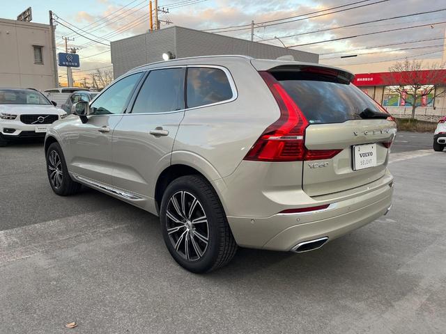 ＸＣ６０ Ｄ４　ＡＷＤ　インスクリプション　サンルーフ　ｈａｒｍａｎ／ｋａｒｄｏｎ　ファインナッパレザー　インテリセーフ　衝突被害軽減ブレーキ　シートヒーター　ベンチレーション　マッサージ機能付きシート　パワーシート　パワーバックドア　禁煙車（21枚目）