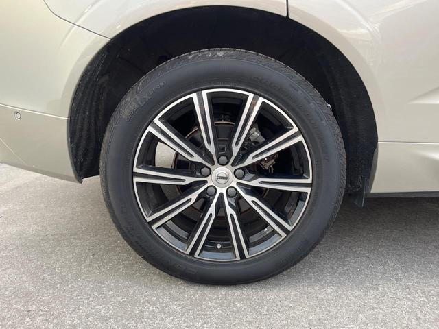 ＸＣ６０ Ｄ４　ＡＷＤ　インスクリプション　サンルーフ　ｈａｒｍａｎ／ｋａｒｄｏｎ　ファインナッパレザー　インテリセーフ　衝突被害軽減ブレーキ　シートヒーター　ベンチレーション　マッサージ機能付きシート　パワーシート　パワーバックドア　禁煙車（22枚目）