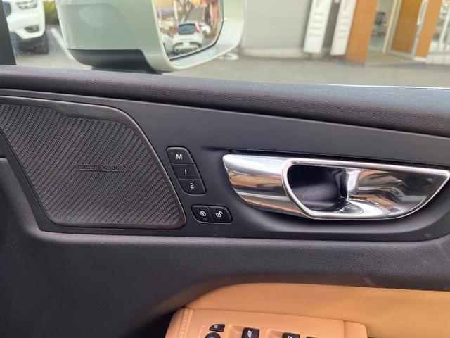 ＸＣ６０ Ｄ４　ＡＷＤ　インスクリプション　サンルーフ　ｈａｒｍａｎ／ｋａｒｄｏｎ　ファインナッパレザー　インテリセーフ　衝突被害軽減ブレーキ　シートヒーター　ベンチレーション　マッサージ機能付きシート　パワーシート　パワーバックドア　禁煙車（30枚目）