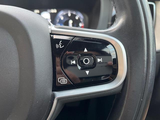 ＸＣ６０ Ｄ４　ＡＷＤ　インスクリプション　サンルーフ　ｈａｒｍａｎ／ｋａｒｄｏｎ　ファインナッパレザー　インテリセーフ　衝突被害軽減ブレーキ　シートヒーター　ベンチレーション　マッサージ機能付きシート　パワーシート　パワーバックドア　禁煙車（34枚目）