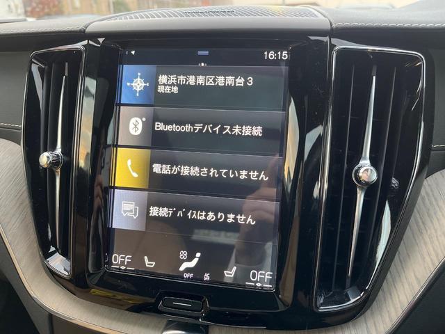 ＸＣ６０ Ｄ４　ＡＷＤ　インスクリプション　サンルーフ　ｈａｒｍａｎ／ｋａｒｄｏｎ　ファインナッパレザー　インテリセーフ　衝突被害軽減ブレーキ　シートヒーター　ベンチレーション　マッサージ機能付きシート　パワーシート　パワーバックドア　禁煙車（35枚目）
