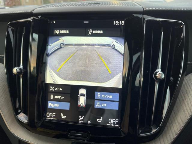 ＸＣ６０ Ｄ４　ＡＷＤ　インスクリプション　サンルーフ　ｈａｒｍａｎ／ｋａｒｄｏｎ　ファインナッパレザー　インテリセーフ　衝突被害軽減ブレーキ　シートヒーター　ベンチレーション　マッサージ機能付きシート　パワーシート　パワーバックドア　禁煙車（55枚目）