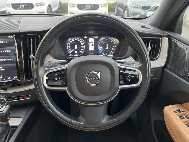 ＸＣ６０ Ｄ４　ＡＷＤ　インスクリプション　サンルーフ　ｈａｒｍａｎ／ｋａｒｄｏｎ　ファインナッパレザー　インテリセーフ　衝突被害軽減ブレーキ　シートヒーター　ベンチレーション　マッサージ機能付きシート　パワーシート　パワーバックドア　禁煙車（62枚目）