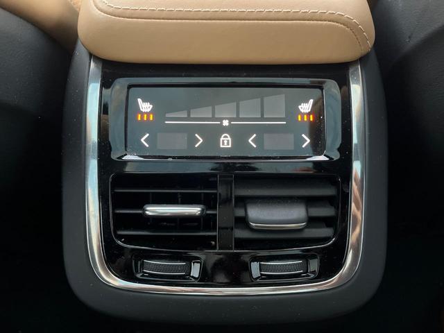 ＸＣ６０ Ｄ４　ＡＷＤ　インスクリプション　サンルーフ　ｈａｒｍａｎ／ｋａｒｄｏｎ　ファインナッパレザー　インテリセーフ　衝突被害軽減ブレーキ　シートヒーター　ベンチレーション　マッサージ機能付きシート　パワーシート　パワーバックドア　禁煙車（63枚目）