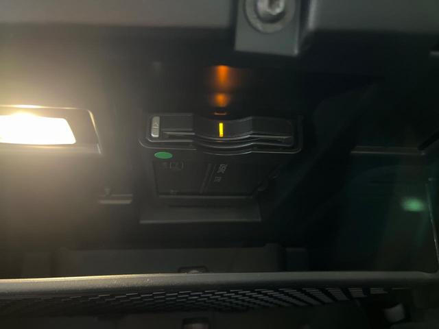 ＸＣ６０ Ｄ４　ＡＷＤ　インスクリプション　サンルーフ　ｈａｒｍａｎ／ｋａｒｄｏｎ　ファインナッパレザー　インテリセーフ　衝突被害軽減ブレーキ　シートヒーター　ベンチレーション　マッサージ機能付きシート　パワーシート　パワーバックドア　禁煙車（65枚目）