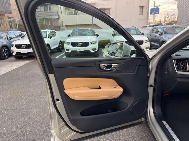 ＸＣ６０ Ｄ４　ＡＷＤ　インスクリプション　サンルーフ　ｈａｒｍａｎ／ｋａｒｄｏｎ　ファインナッパレザー　インテリセーフ　衝突被害軽減ブレーキ　シートヒーター　ベンチレーション　マッサージ機能付きシート　パワーシート　パワーバックドア　禁煙車（68枚目）