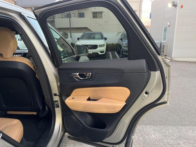 ＸＣ６０ Ｄ４　ＡＷＤ　インスクリプション　サンルーフ　ｈａｒｍａｎ／ｋａｒｄｏｎ　ファインナッパレザー　インテリセーフ　衝突被害軽減ブレーキ　シートヒーター　ベンチレーション　マッサージ機能付きシート　パワーシート　パワーバックドア　禁煙車（70枚目）