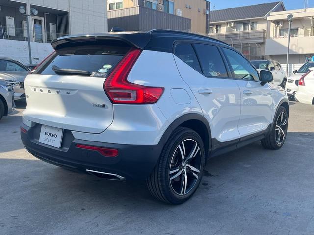 XC40 T4 AWD Rデザイン サンルーフ グレード専用シート インテリセーフ 衝突被害軽減ブレーキ シートヒーター パワーシート パワーバックドア LEDヘッドライト 360°ビューカメラ 禁煙車 レーダークルーズ(22枚目)