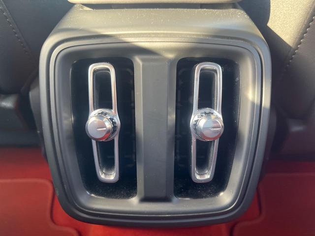 XC40 T4 AWD Rデザイン サンルーフ グレード専用シート インテリセーフ 衝突被害軽減ブレーキ シートヒーター パワーシート パワーバックドア LEDヘッドライト 360°ビューカメラ 禁煙車 レーダークルーズ(36枚目)