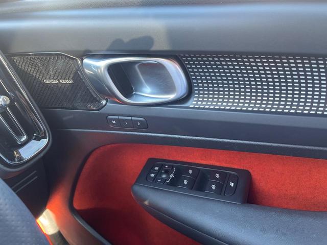 XC40 T4 AWD Rデザイン サンルーフ グレード専用シート インテリセーフ 衝突被害軽減ブレーキ シートヒーター パワーシート パワーバックドア LEDヘッドライト 360°ビューカメラ 禁煙車 レーダークルーズ(47枚目)