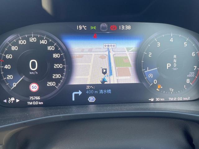 XC40 T4 AWD Rデザイン サンルーフ グレード専用シート インテリセーフ 衝突被害軽減ブレーキ シートヒーター パワーシート パワーバックドア LEDヘッドライト 360°ビューカメラ 禁煙車 レーダークルーズ(55枚目)