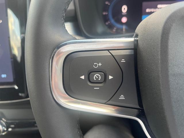 ＸＣ４０ プラス　プロ　Ｂ３　認定中古車　Ｇｏｏｇｌｅナビ　インテリセーフ　衝突被害軽減ブレーキ　３６０°カメラ　パイロットアシスト　レーダークルーズ　純正９インチナビ　禁煙車　シートヒーター　メモリー機能付きパワーシート（7枚目）