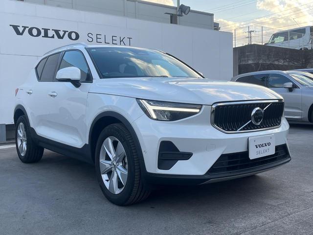 ＸＣ４０ プラス　プロ　Ｂ３　認定中古車　Ｇｏｏｇｌｅナビ　インテリセーフ　衝突被害軽減ブレーキ　３６０°カメラ　パイロットアシスト　レーダークルーズ　純正９インチナビ　禁煙車　シートヒーター　メモリー機能付きパワーシート（18枚目）