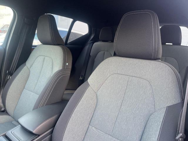 ＸＣ４０ プラス　プロ　Ｂ３　認定中古車　Ｇｏｏｇｌｅナビ　インテリセーフ　衝突被害軽減ブレーキ　３６０°カメラ　パイロットアシスト　レーダークルーズ　純正９インチナビ　禁煙車　シートヒーター　メモリー機能付きパワーシート（29枚目）