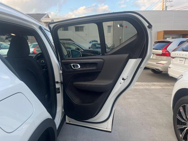 ＸＣ４０ プラス　プロ　Ｂ３　認定中古車　Ｇｏｏｇｌｅナビ　インテリセーフ　衝突被害軽減ブレーキ　３６０°カメラ　パイロットアシスト　レーダークルーズ　純正９インチナビ　禁煙車　シートヒーター　メモリー機能付きパワーシート（36枚目）