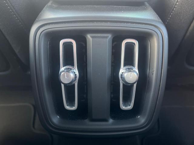 ＸＣ４０ プラス　プロ　Ｂ３　認定中古車　Ｇｏｏｇｌｅナビ　インテリセーフ　衝突被害軽減ブレーキ　３６０°カメラ　パイロットアシスト　レーダークルーズ　純正９インチナビ　禁煙車　シートヒーター　メモリー機能付きパワーシート（37枚目）