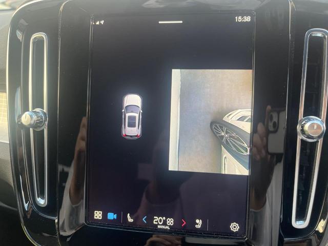 ＸＣ４０ プラス　プロ　Ｂ３　認定中古車　Ｇｏｏｇｌｅナビ　インテリセーフ　衝突被害軽減ブレーキ　３６０°カメラ　パイロットアシスト　レーダークルーズ　純正９インチナビ　禁煙車　シートヒーター　メモリー機能付きパワーシート（56枚目）