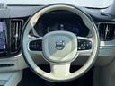 Ｂ５　ＡＷＤ　インスクリプション　認定中古車（13枚目）
