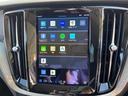 アルティメット　Ｂ４　認定中古車　インテリセーフ　禁煙車　ｈａｒｍａｎ／ｋａｒｄｏｎ　ナッパレザーシート　Ｇｏｏｇｌｅナビ　３６０°ビューカメラ　全席シートヒーター　シートベンチレーション　マッサージ機能　純正ドラレコ（40枚目）