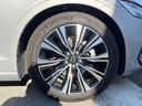 アルティメット　Ｂ４　認定中古車　インテリセーフ　禁煙車　ｈａｒｍａｎ／ｋａｒｄｏｎ　ナッパレザーシート　Ｇｏｏｇｌｅナビ　３６０°ビューカメラ　全席シートヒーター　シートベンチレーション　マッサージ機能　純正ドラレコ（43枚目）