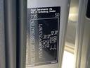 アルティメット　Ｂ４　認定中古車　インテリセーフ　禁煙車　ｈａｒｍａｎ／ｋａｒｄｏｎ　ナッパレザーシート　Ｇｏｏｇｌｅナビ　３６０°ビューカメラ　全席シートヒーター　シートベンチレーション　マッサージ機能　純正ドラレコ（49枚目）