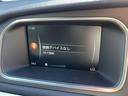 Ｄ４　モメンタム　純正ナビ　アダプティブクルーズコントロール　バックカメラ　パワーシート　純正革巻きステアリング　ステアリングスイッチ　禁煙車　純正１７インチアルミホイール　インテリセーフ　ＥＴＣ（33枚目）