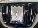 ＸＣ６０ Ｄ４　ＡＷＤ　インスクリプション　サンルーフ　ｈａｒｍａｎ／ｋａｒｄｏｎ　ファインナッパレザー　インテリセーフ　衝突被害軽減ブレーキ　シートヒーター　ベンチレーション　マッサージ機能付きシート　パワーシート　パワーバックドア　禁煙車（8枚目）