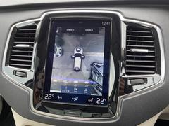 ڣӥ塼ۣι٥ǣ٤Ļ׿ޤɽ٤μ֤ɡѤˤ㳲ʪʤɤ̤ǳǧǤ뤿ᡢڡǤ֡¿Ǥ 7