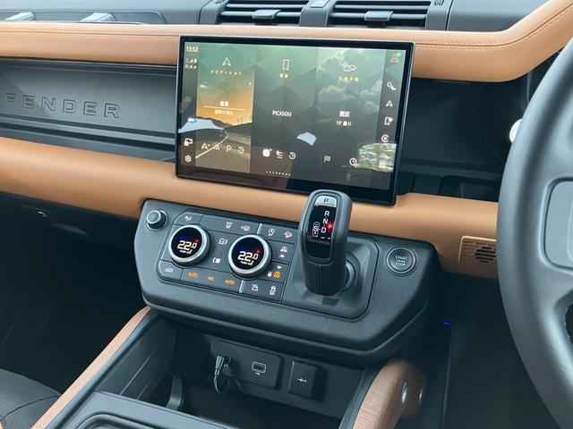 ディフェンダー １１０Ｘ－ダイナミックＨＳＥ　Ｄ３００　マットブラックラッピング／電動サイドステップ／ＴＶ視聴可／冷蔵庫付／パノラミックルーフ／クラシックマッドフラップ／シートエアコン／ＭＥＲＩＤＩＡＮ／ＡｐｐｌｅＣａｒＰｌａｙ／ＡｎｄｒｏｉｄＡｕｔｏ（59枚目）