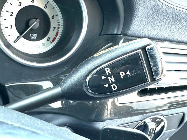 ＣＬＳクラス ＣＬＳ３５０ブルーエフィシェンシＡＭＧスポーツパケジ　ユーザー買取車両／サンルーフ／ワンオーナー／ＡＭＧスポーツパッケージ／ＥＴＣ／レーダー探知機／レザーシート／パワーシート／ＬＥＤヘッドライト／Ｗエアコン／パワーウィンドウ／純正ナビ／Ｖ６ＮＡ（39枚目）