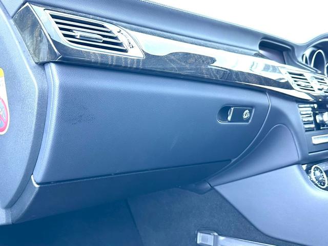 ＣＬＳクラス ＣＬＳ３５０ブルーエフィシェンシＡＭＧスポーツパケジ　ユーザー買取車両／サンルーフ／ワンオーナー／ＡＭＧスポーツパッケージ／ＥＴＣ／レーダー探知機／レザーシート／パワーシート／ＬＥＤヘッドライト／Ｗエアコン／パワーウィンドウ／純正ナビ／Ｖ６ＮＡ（64枚目）