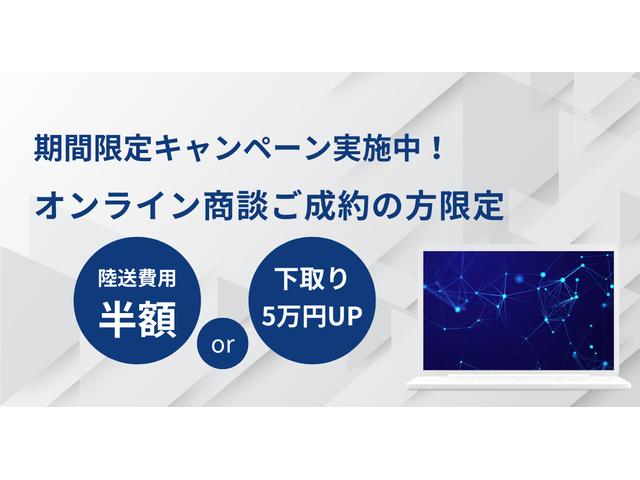 ＣＬＳクラス ＣＬＳ３５０ブルーエフィシェンシＡＭＧスポーツパケジ　ユーザー買取車両／サンルーフ／ワンオーナー／ＡＭＧスポーツパッケージ／ＥＴＣ／レーダー探知機／レザーシート／パワーシート／ＬＥＤヘッドライト／Ｗエアコン／パワーウィンドウ／純正ナビ／Ｖ６ＮＡ（80枚目）