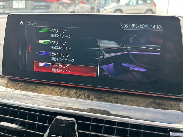 ５シリーズ ５３０ｉツーリング　ラグジュアリー　認定中古車１年保証　黒革電動シート　純正ＴＶ　１８インチホイール　トップビューモニター　全席シートヒーター　アンビエントライト　アダプティブＬＥＤ　オートハイビーム　ＢＳＭ　オートトランク　ＡＣＣ（42枚目）