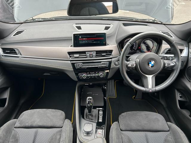 X2 xDrive 18d MスポーツX 認定中古車2年保証 19AW LED ACC ヘッドアップD アドバンスドアクティブセーフティ オートトランク コンフォートパッケージ Bカメラ 前後PDC アンビエントライト Bluetooth(3枚目)
