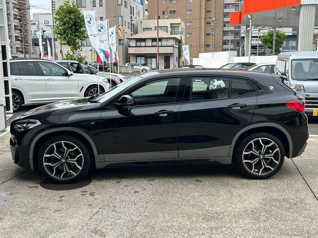 X2 xDrive 18d MスポーツX 認定中古車2年保証 19AW LED ACC ヘッドアップD アドバンスドアクティブセーフティ オートトランク コンフォートパッケージ Bカメラ 前後PDC アンビエントライト Bluetooth(7枚目)