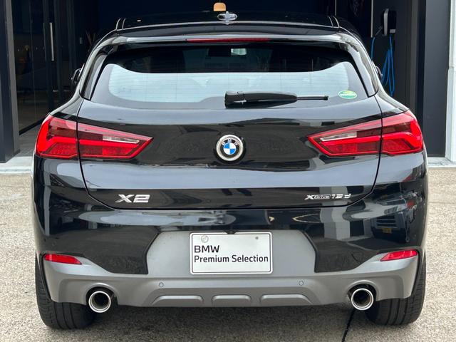 X2 xDrive 18d MスポーツX 認定中古車2年保証 19AW LED ACC ヘッドアップD アドバンスドアクティブセーフティ オートトランク コンフォートパッケージ Bカメラ 前後PDC アンビエントライト Bluetooth(8枚目)
