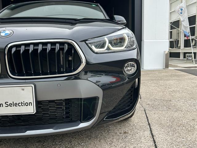 X2 xDrive 18d MスポーツX 認定中古車2年保証 19AW LED ACC ヘッドアップD アドバンスドアクティブセーフティ オートトランク コンフォートパッケージ Bカメラ 前後PDC アンビエントライト Bluetooth(11枚目)