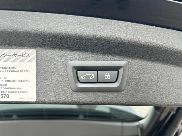 X2 xDrive 18d MスポーツX 認定中古車2年保証 19AW LED ACC ヘッドアップD アドバンスドアクティブセーフティ オートトランク コンフォートパッケージ Bカメラ 前後PDC アンビエントライト Bluetooth(23枚目)