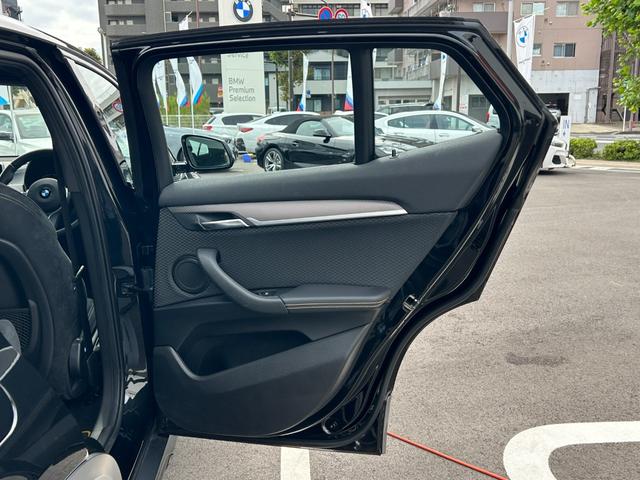 X2 xDrive 18d MスポーツX 認定中古車2年保証 19AW LED ACC ヘッドアップD アドバンスドアクティブセーフティ オートトランク コンフォートパッケージ Bカメラ 前後PDC アンビエントライト Bluetooth(24枚目)