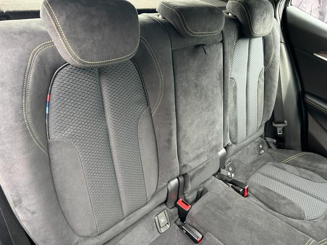 X2 xDrive 18d MスポーツX 認定中古車2年保証 19AW LED ACC ヘッドアップD アドバンスドアクティブセーフティ オートトランク コンフォートパッケージ Bカメラ 前後PDC アンビエントライト Bluetooth(26枚目)