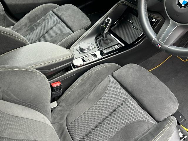 X2 xDrive 18d MスポーツX 認定中古車2年保証 19AW LED ACC ヘッドアップD アドバンスドアクティブセーフティ オートトランク コンフォートパッケージ Bカメラ 前後PDC アンビエントライト Bluetooth(32枚目)